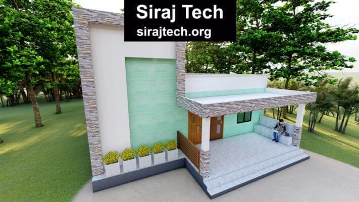 একতলা বাড়ির ডিজাইন ও খরচ