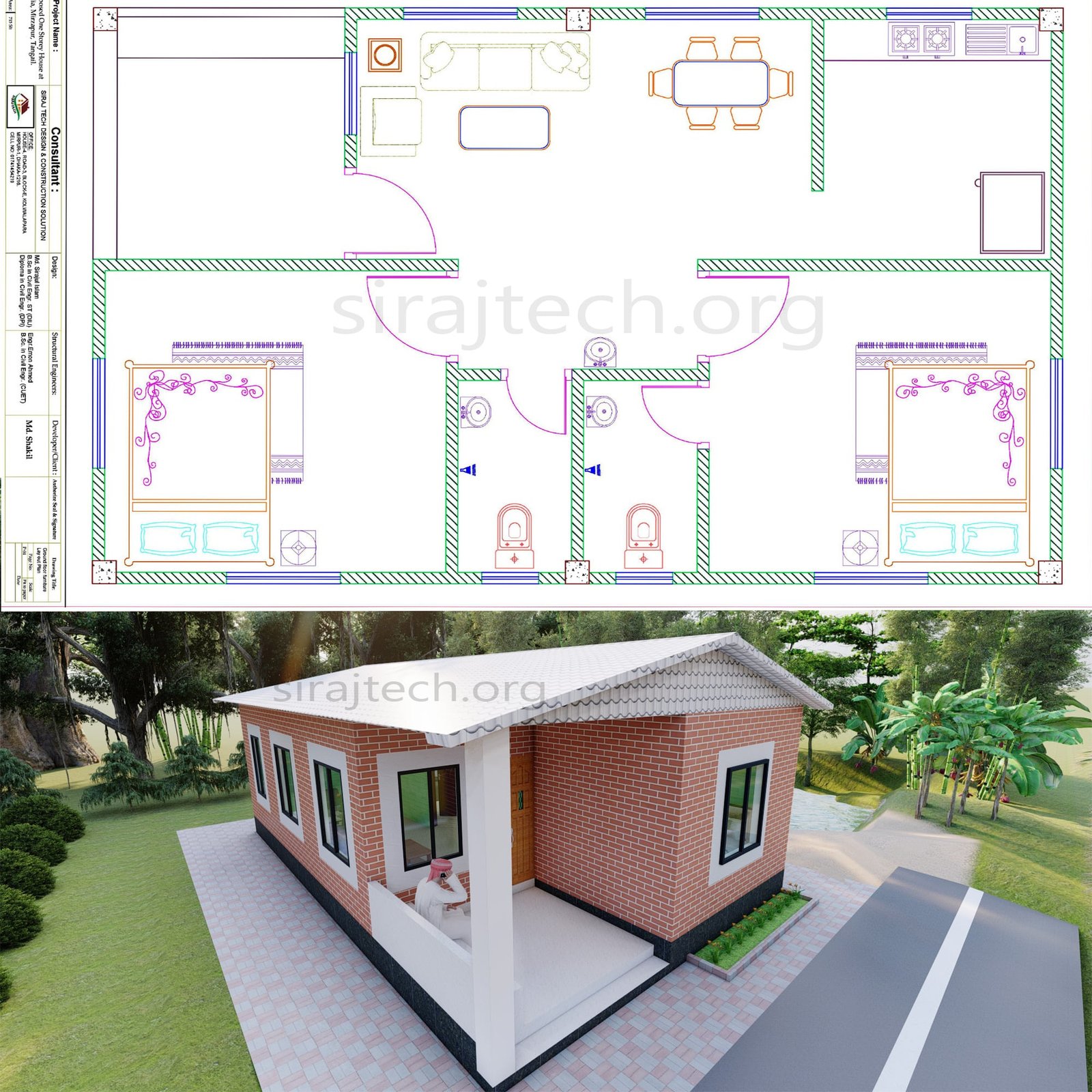 Simple village house plans - আধুনিক বাড়ির ডিজাইন ছবি 3