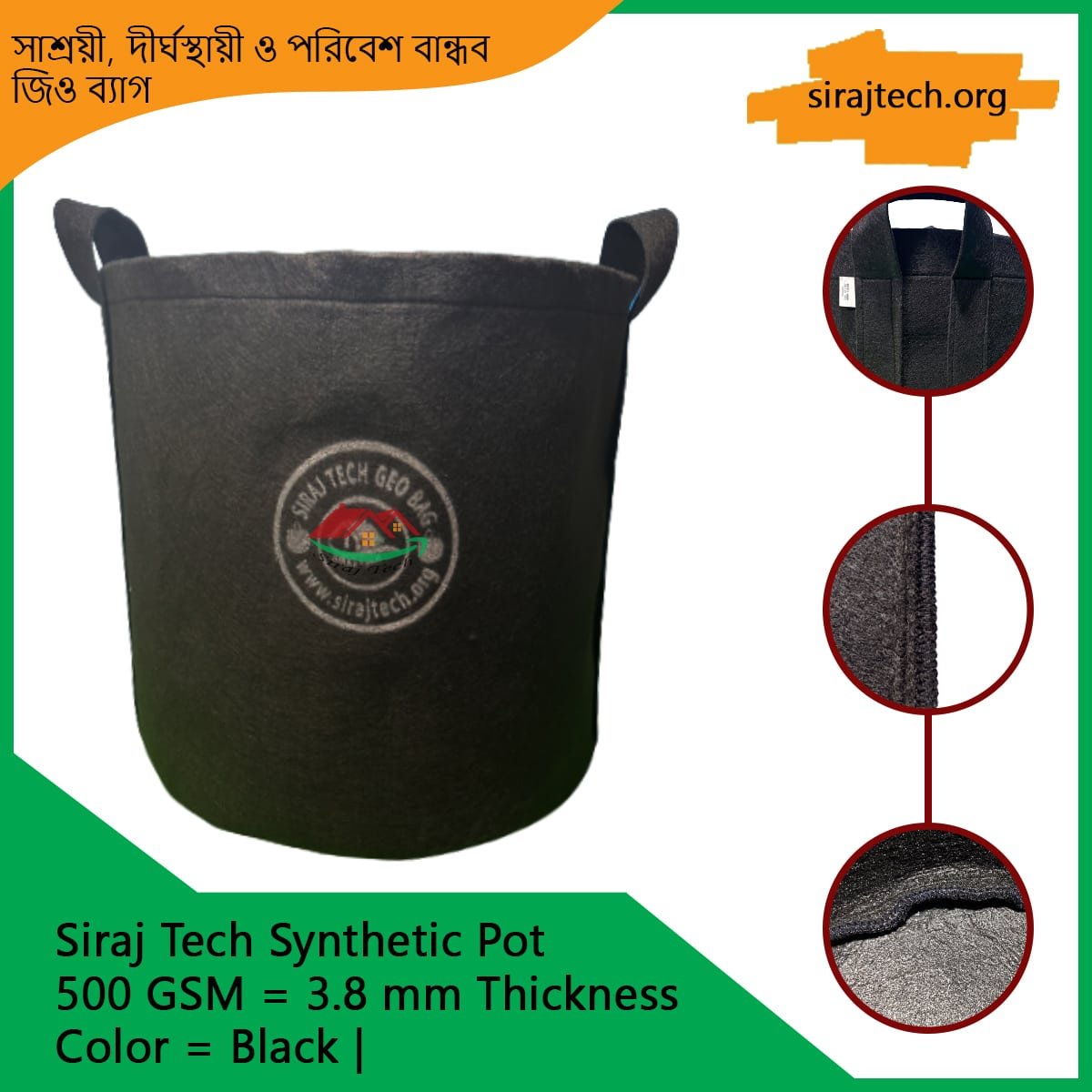 Growing pots for plants | Fabric Pot - Black 500GSM 6