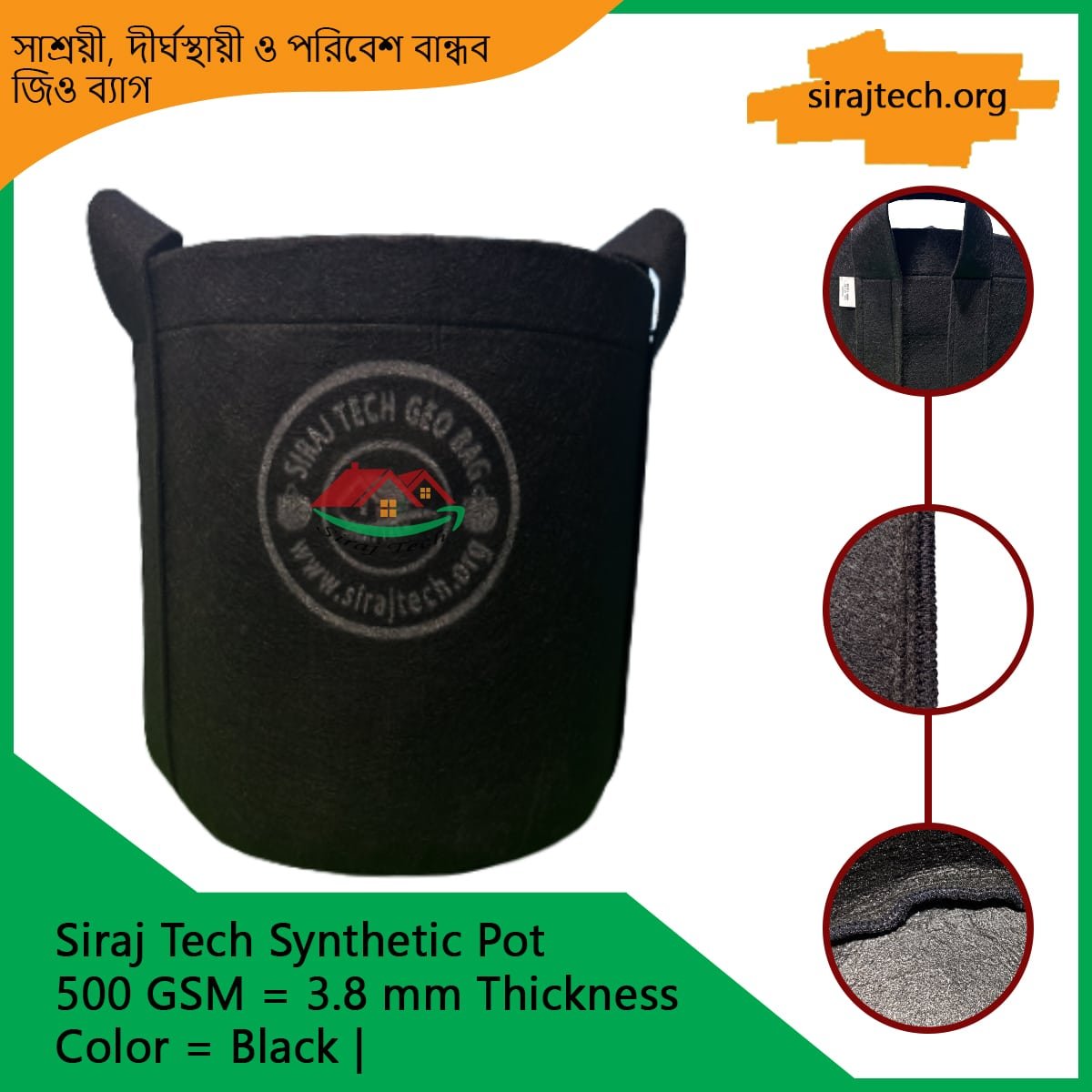Growing pots for plants | Fabric Pot - Black 500GSM 4