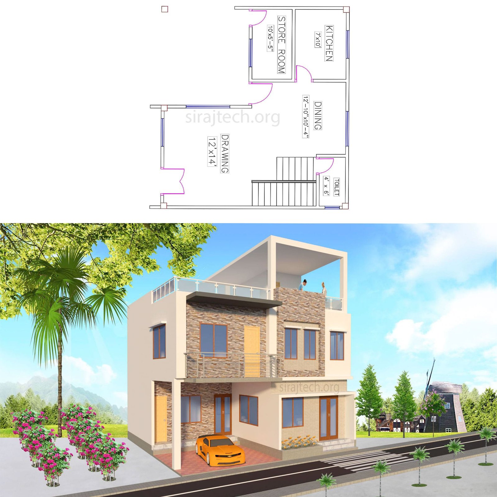 Two storey duplex house design | ডুপ্লেক্স বাড়ির ডিজাইন 2