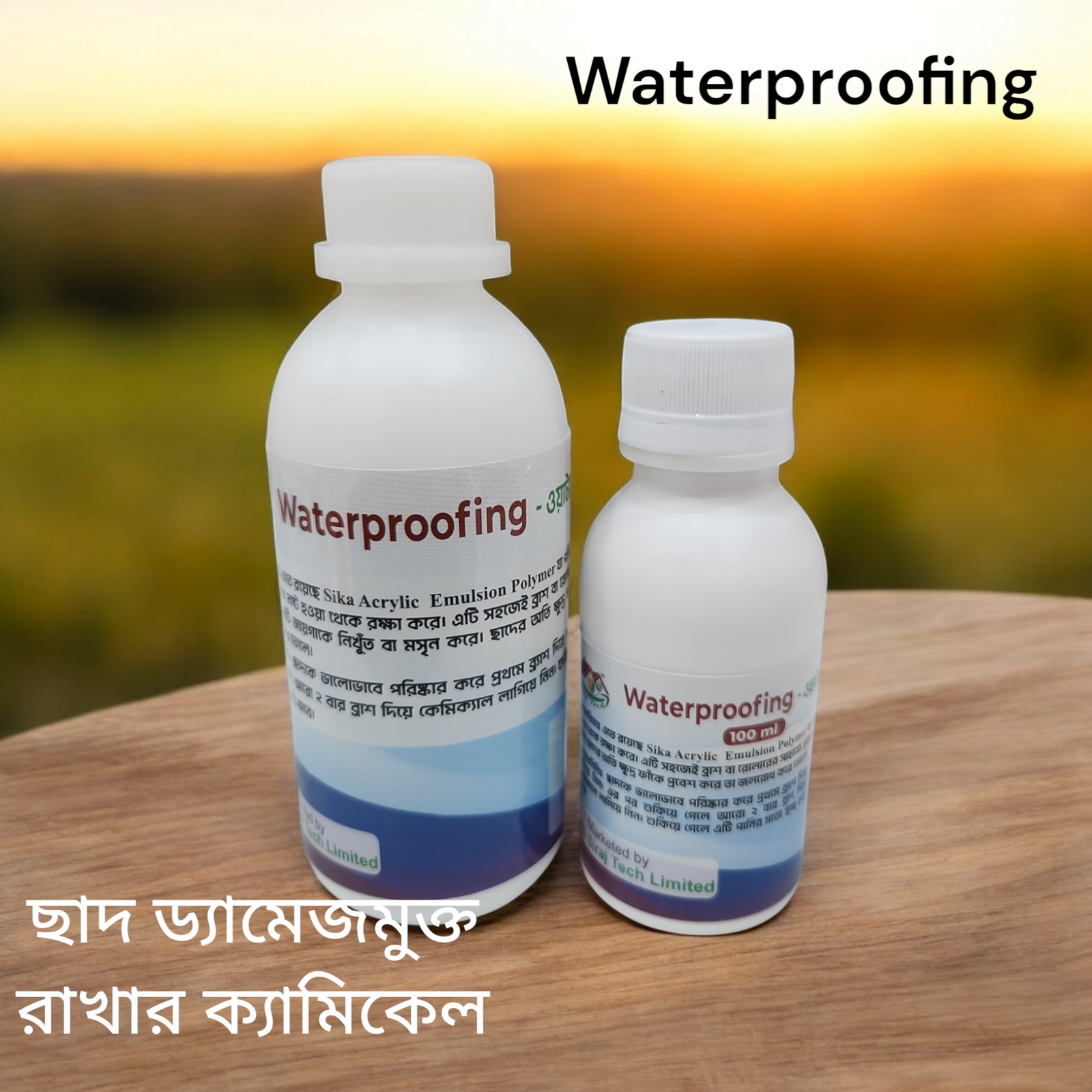 Best Rooftop Waterproofing – ছাদকে জলরোধী করার সেরা সমাধান 2